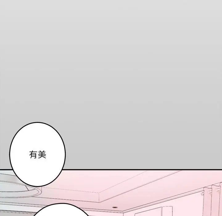 87
