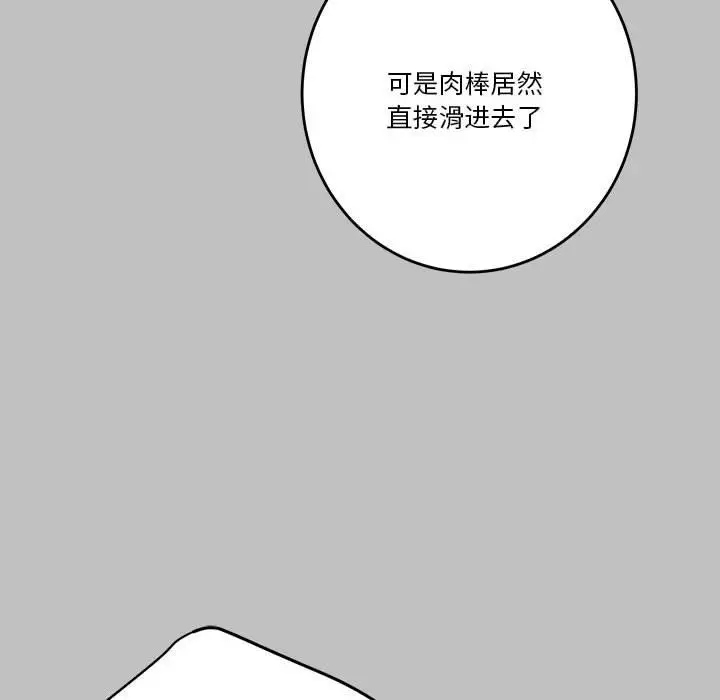 124