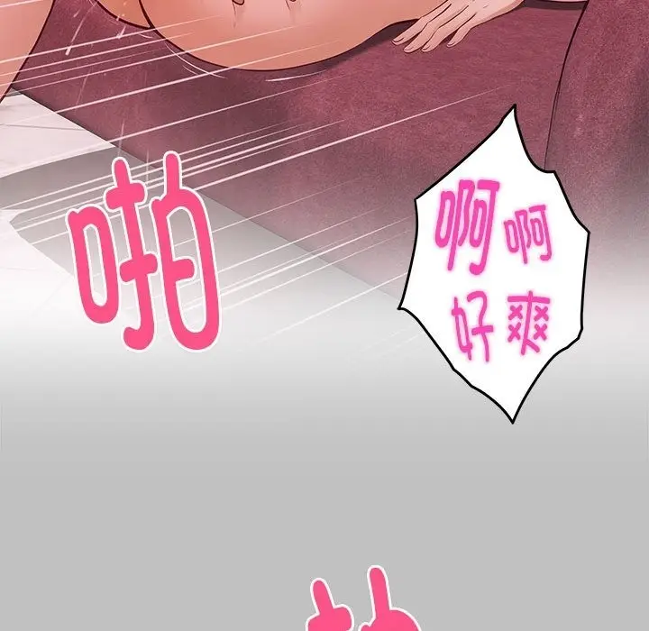 127