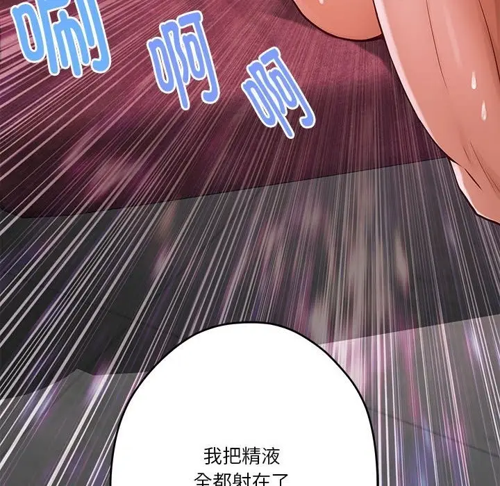 157