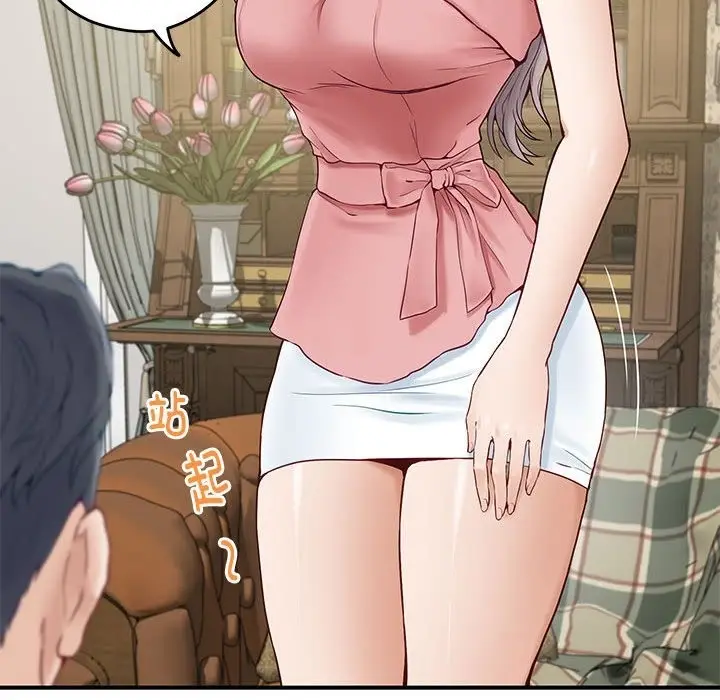 178