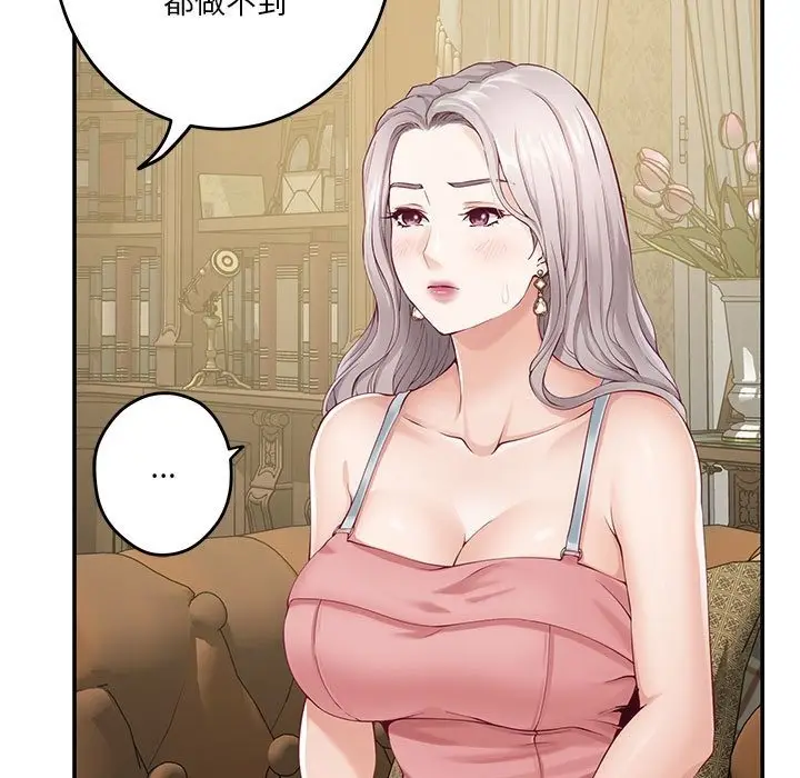 68