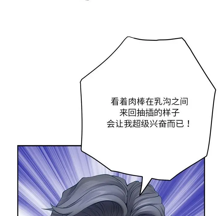 89