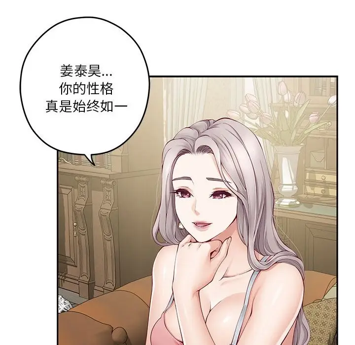 92