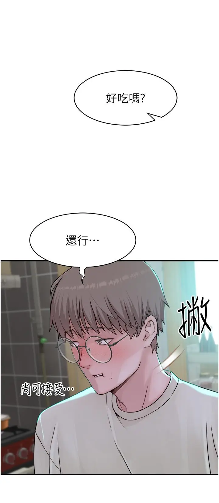 43