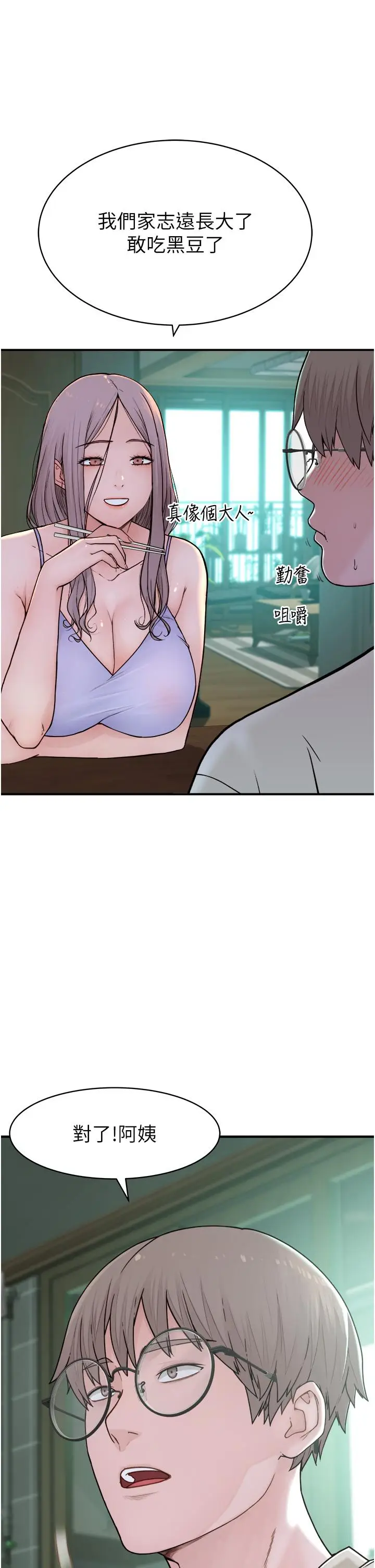 44