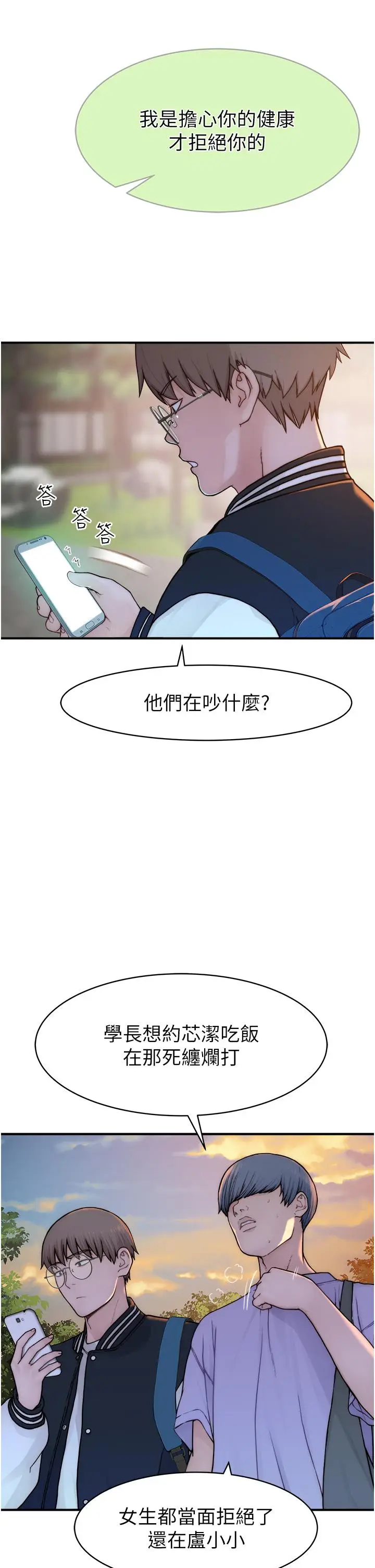 57