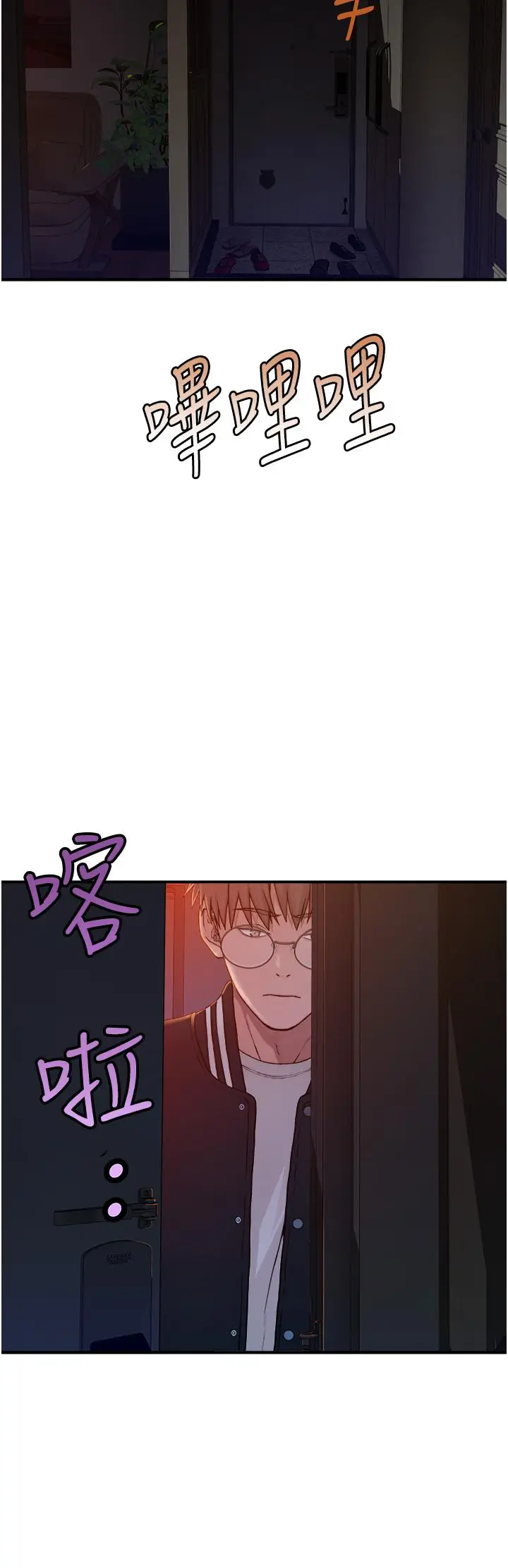 73
