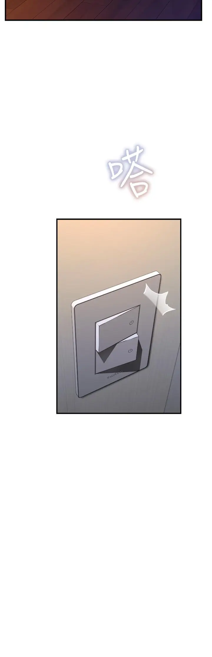 75