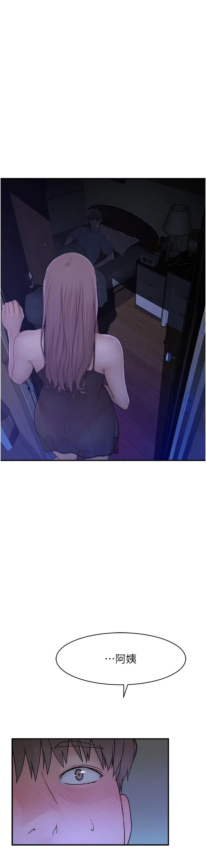 94