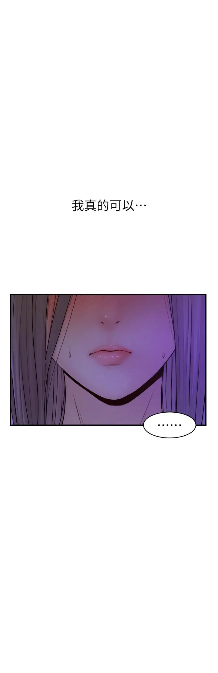 95