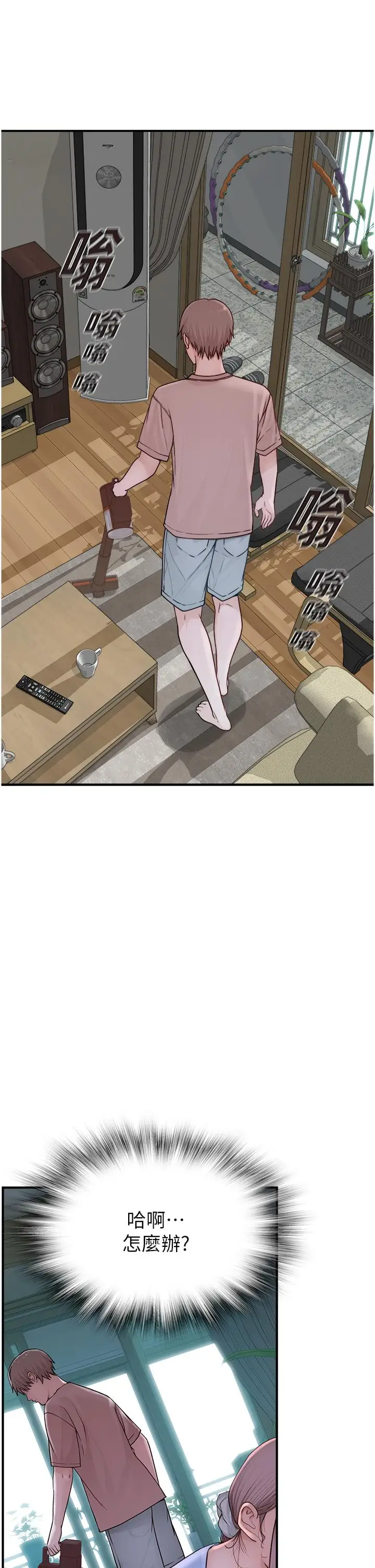 53