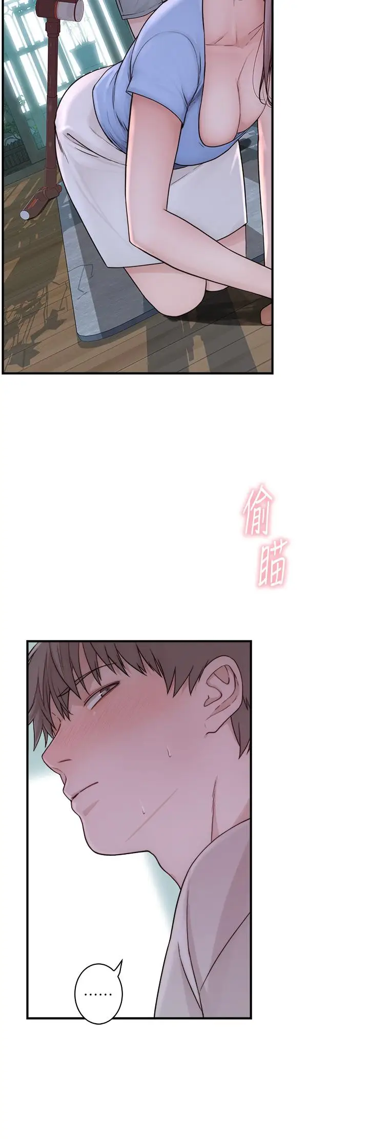54