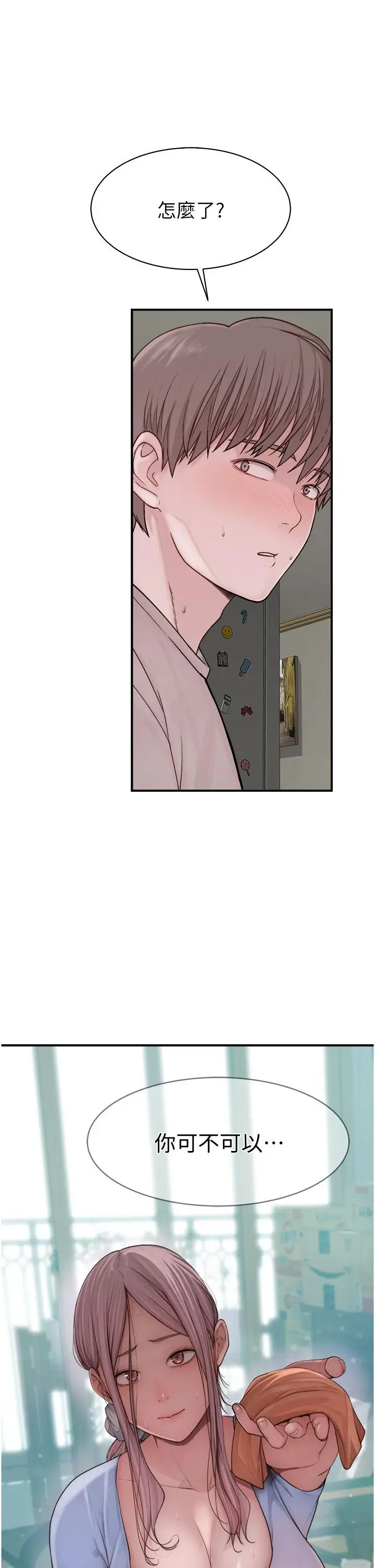 57