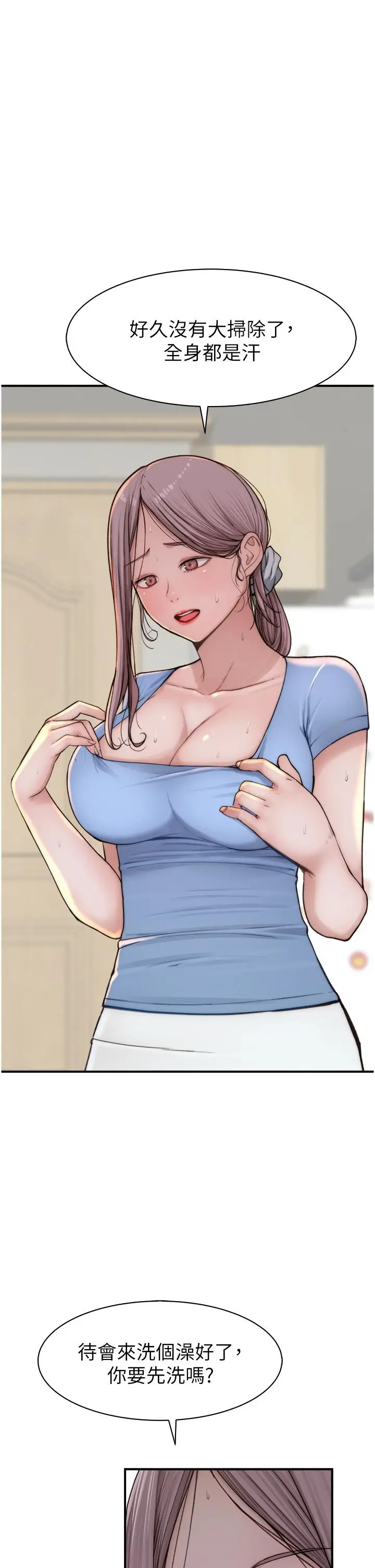 47