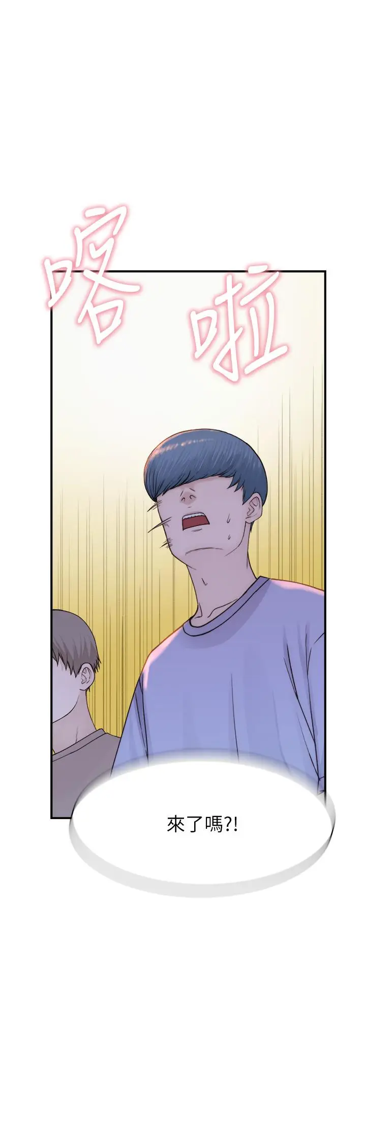 53