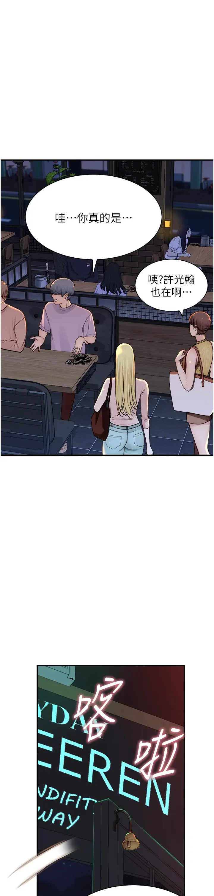 58