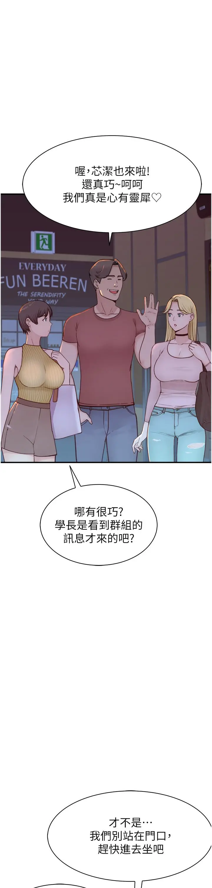 61