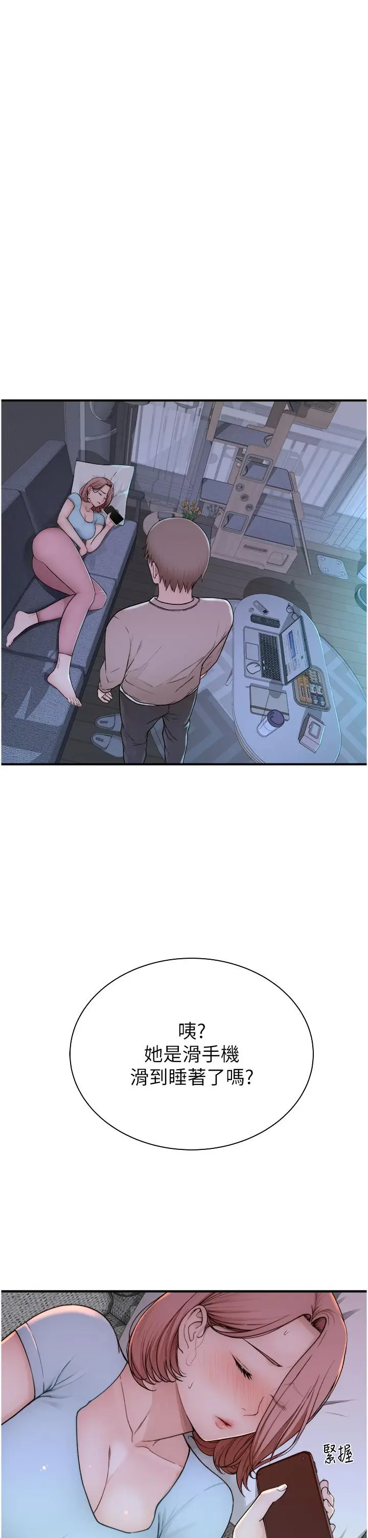 49