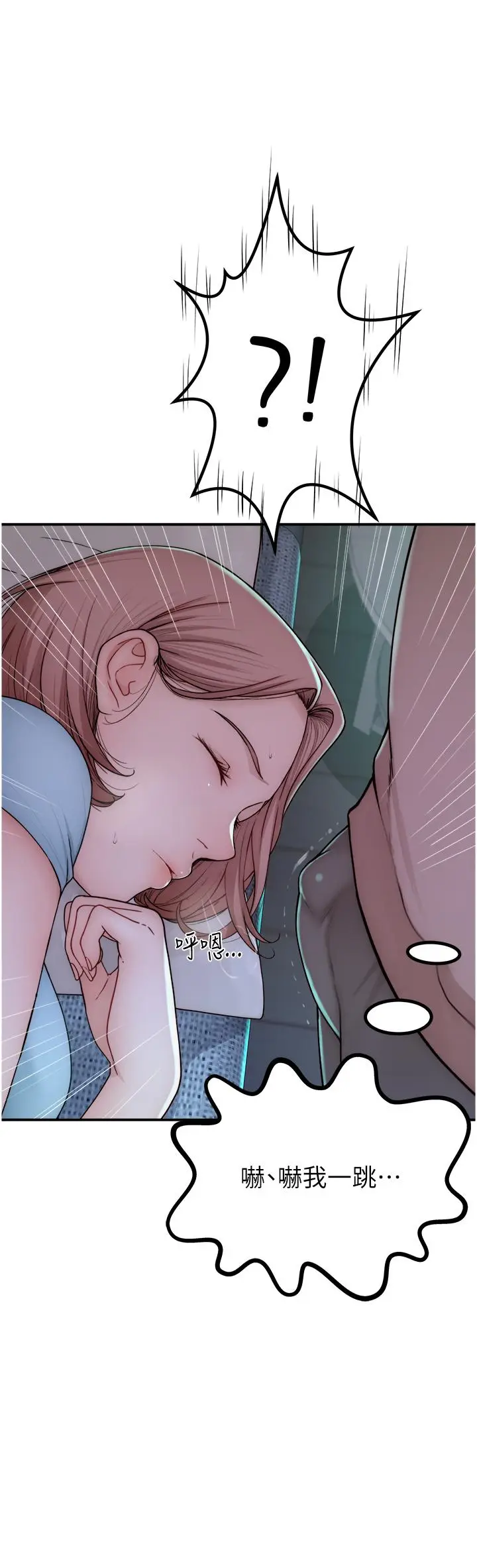 53