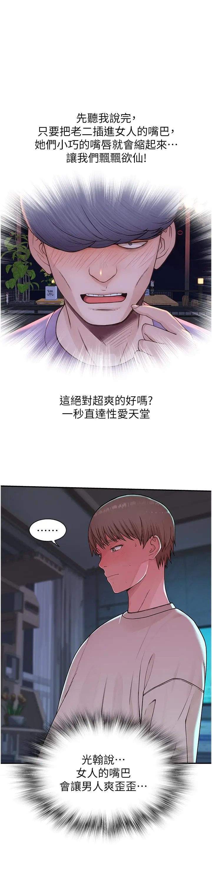 56