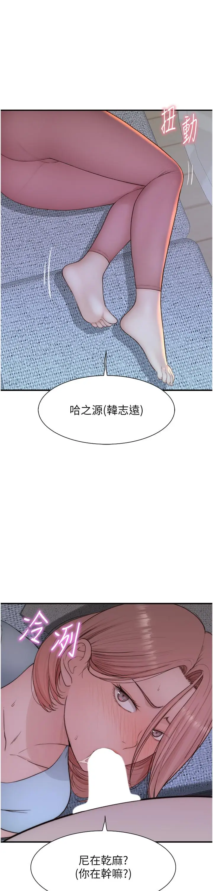 56
