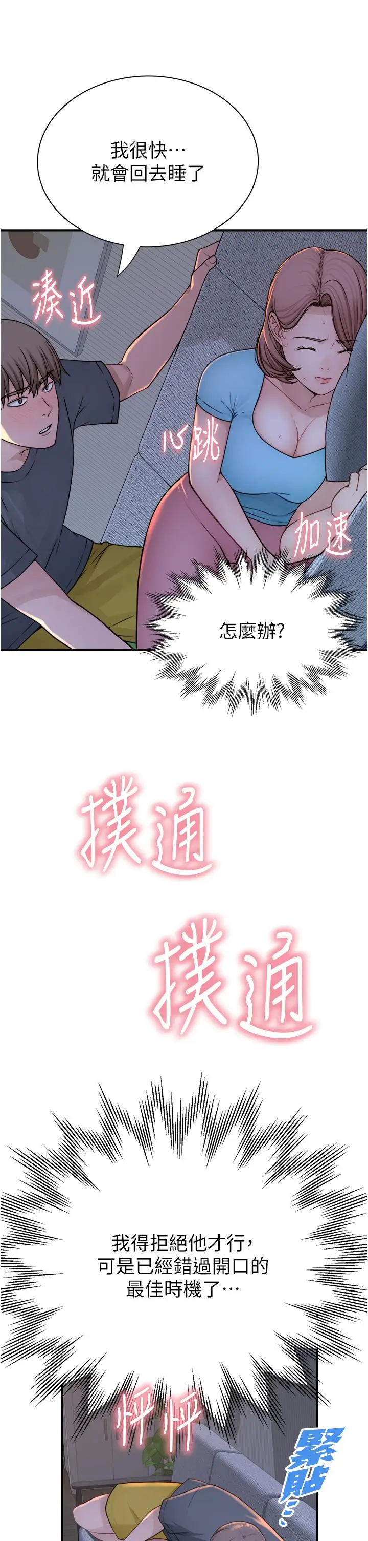 46