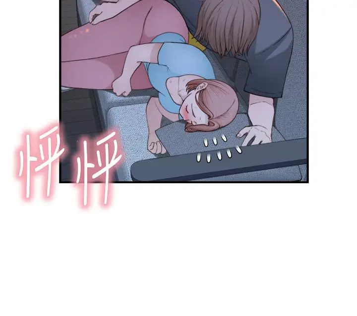 47