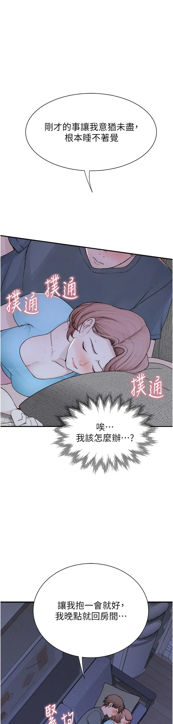 48