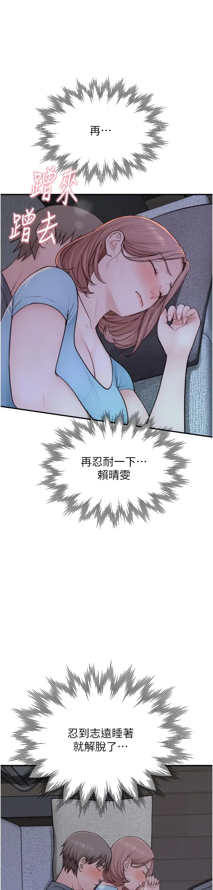 53
