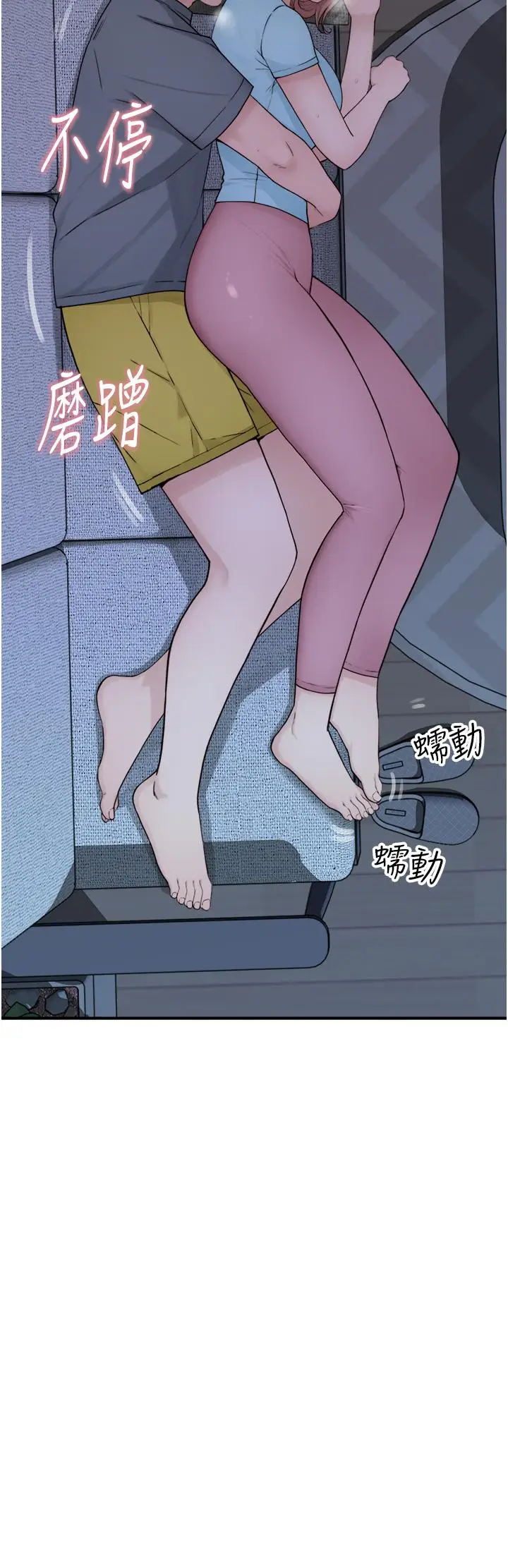 54