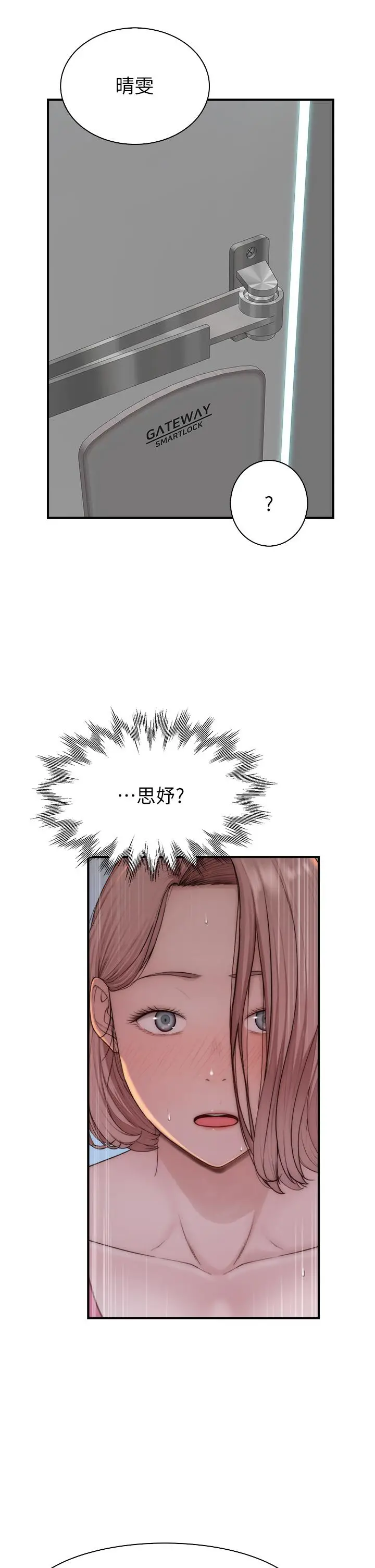 54