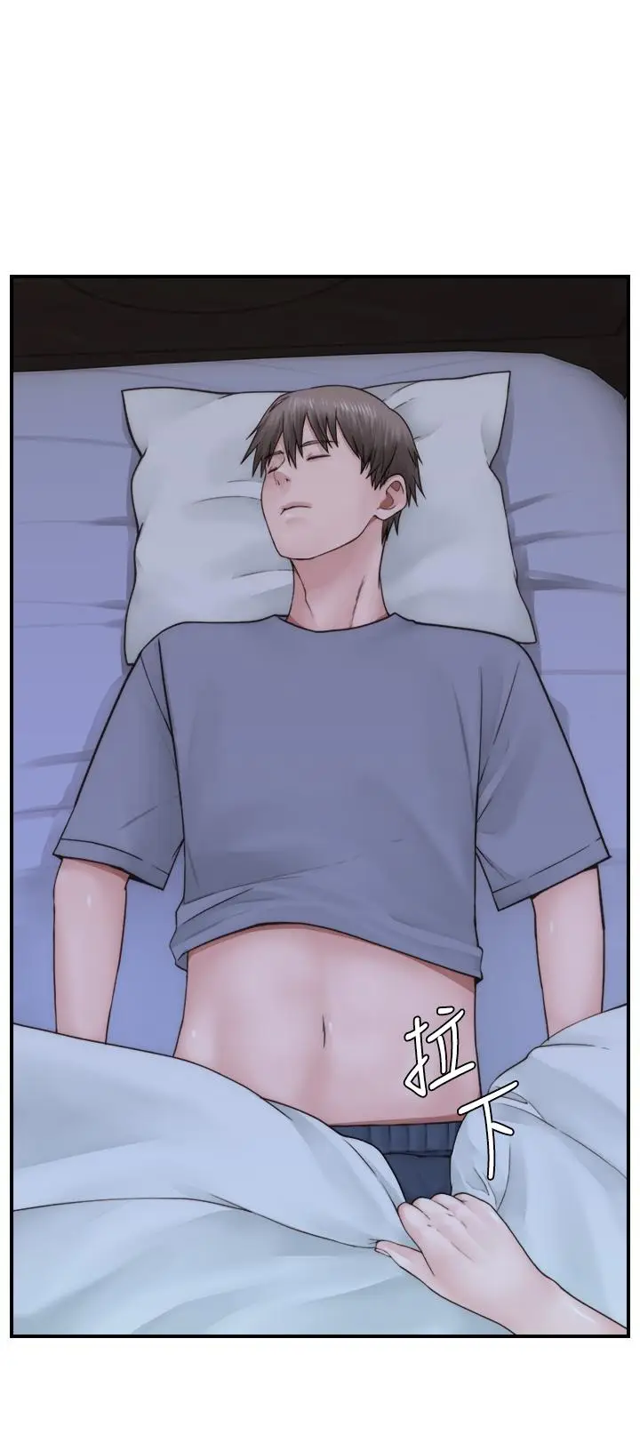 47