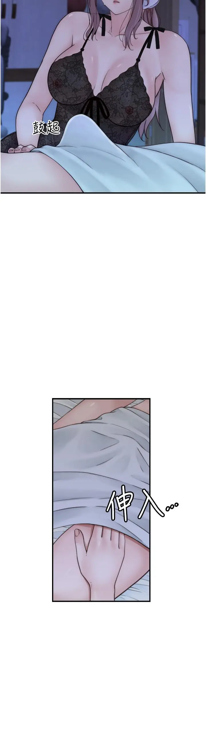 49