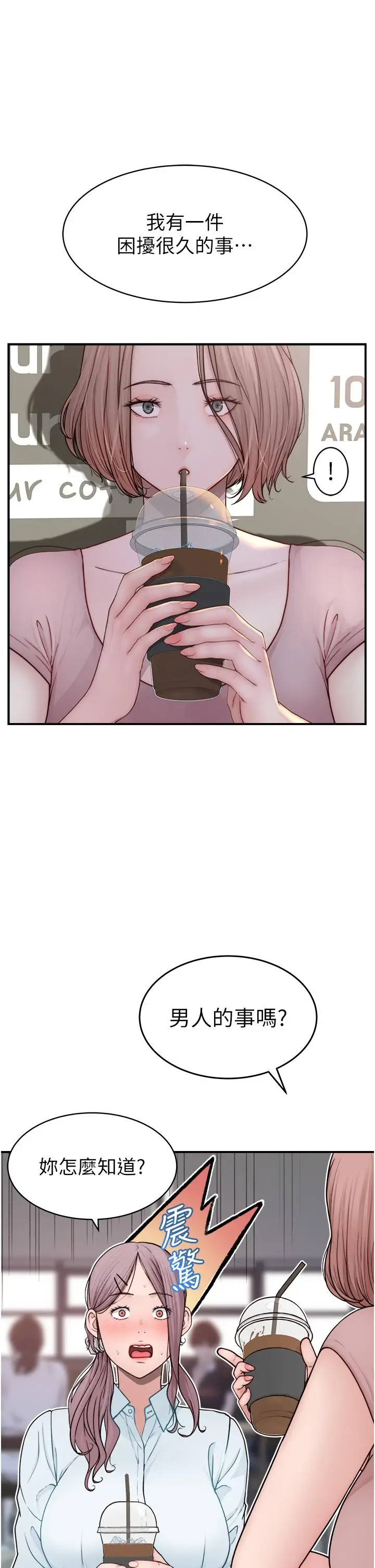 53