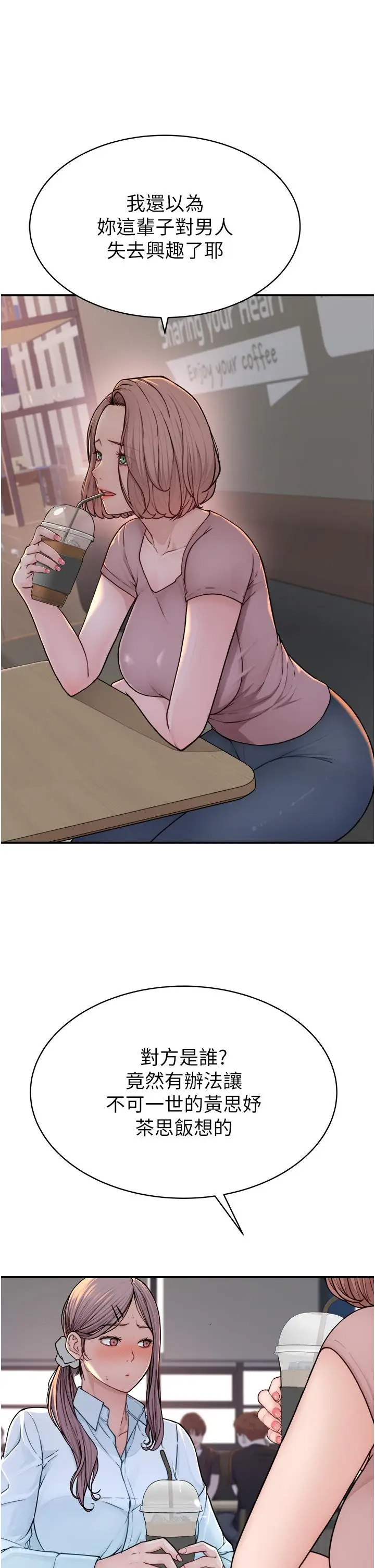 55