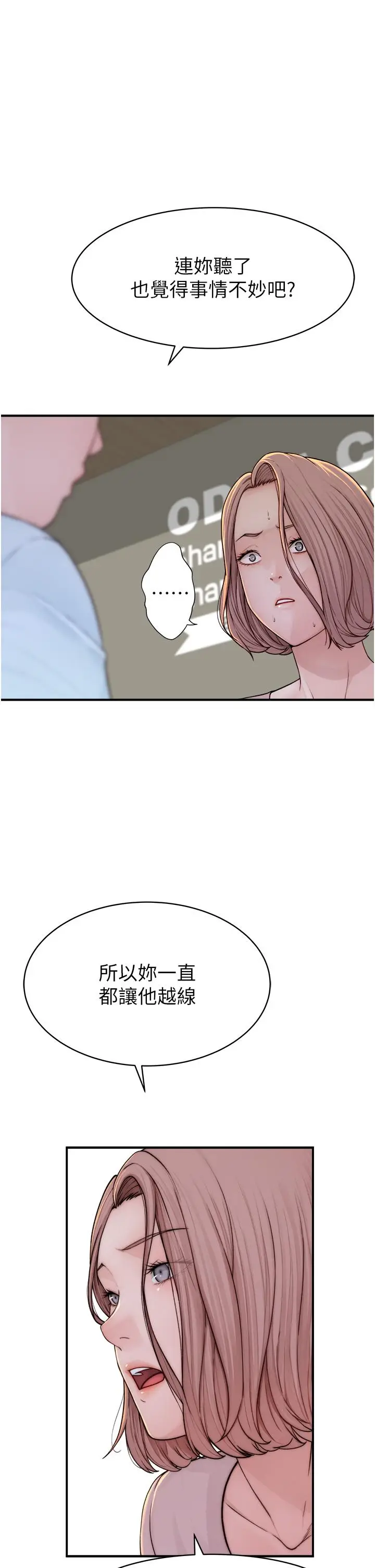 61
