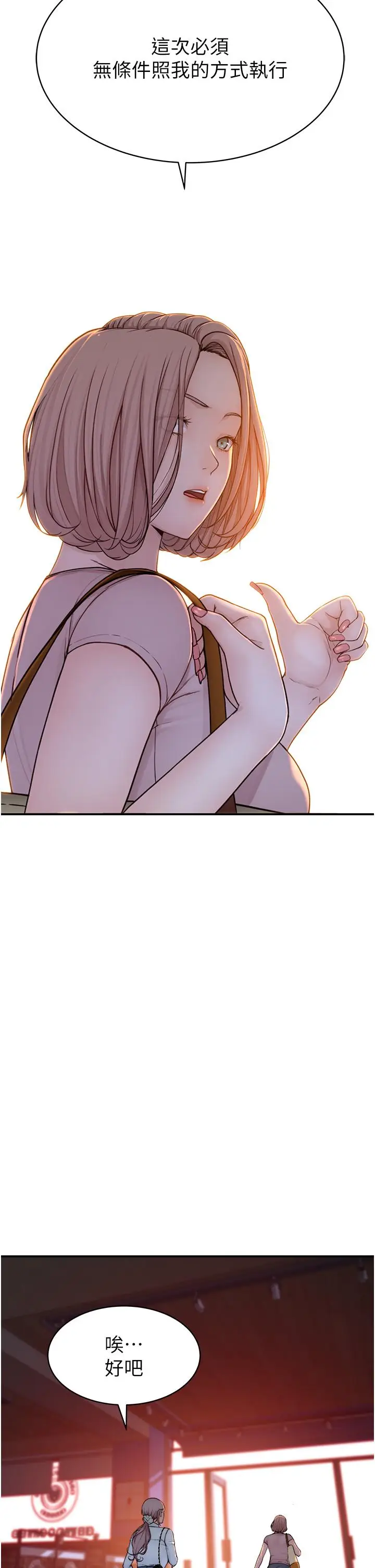 67