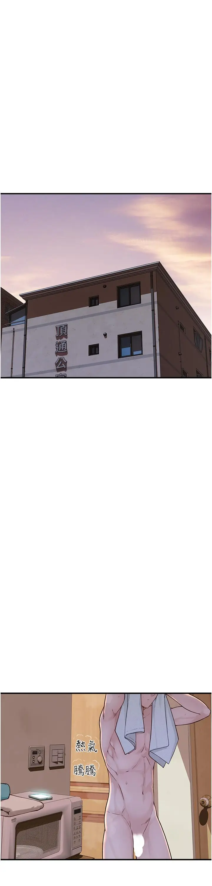 69