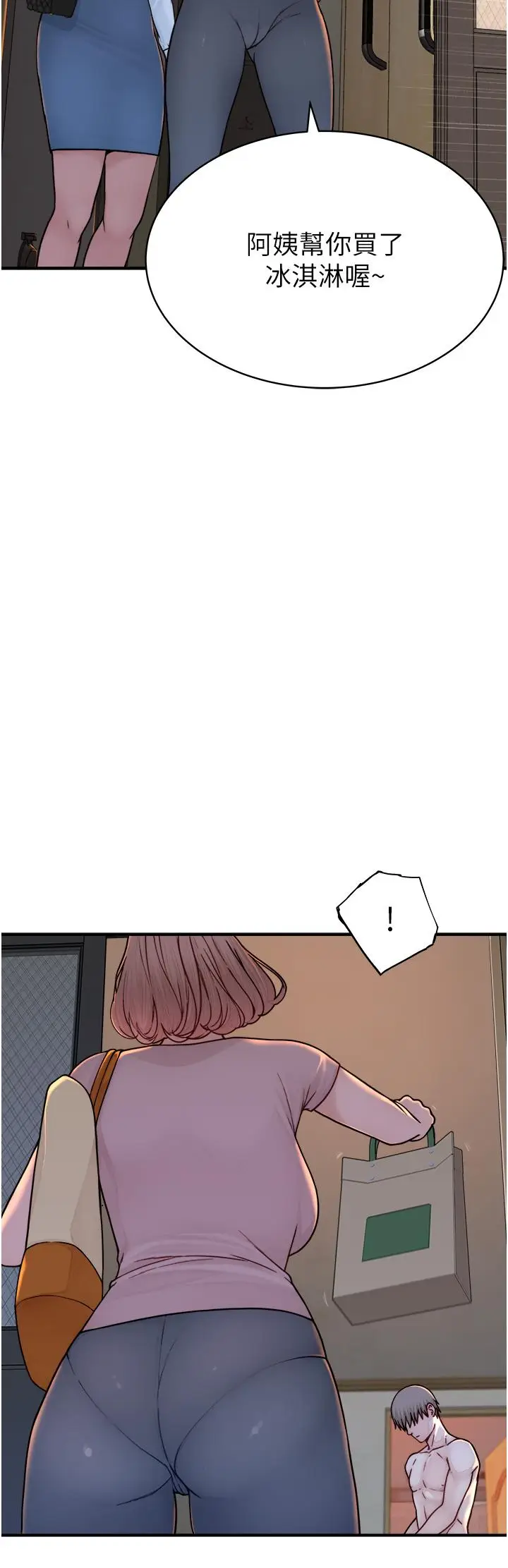 72