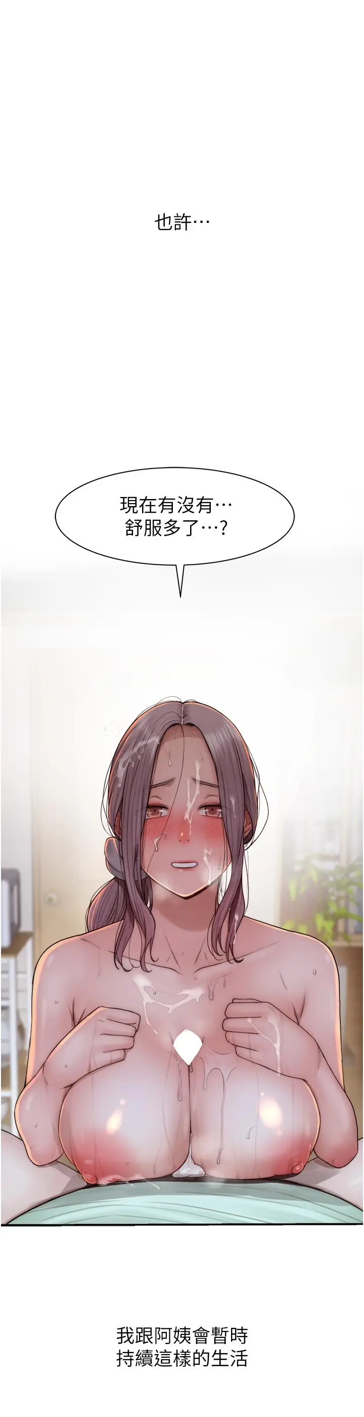52