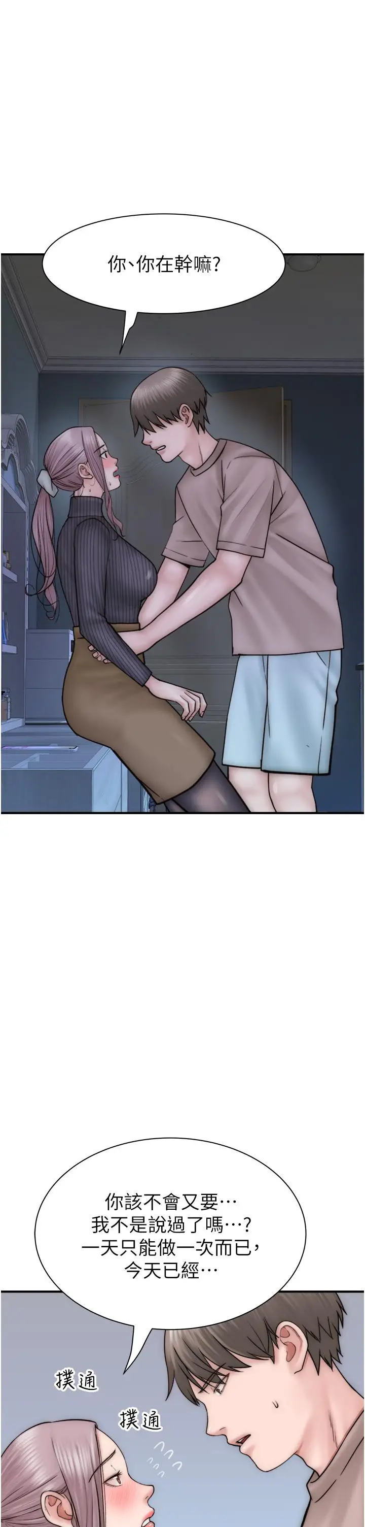 48