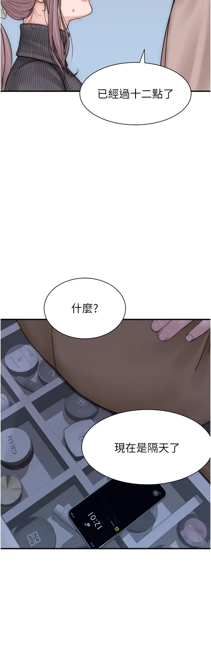 49