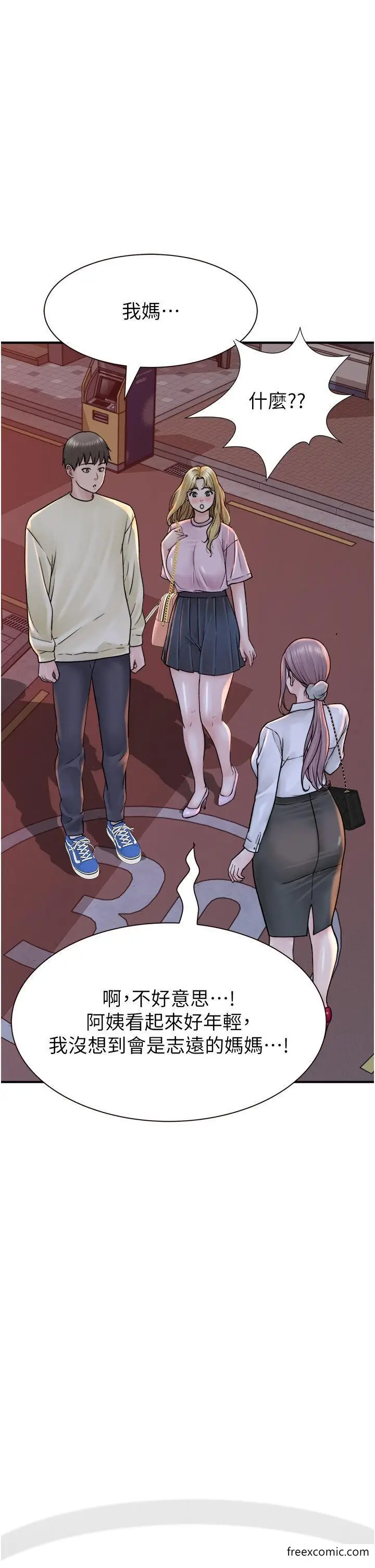 48
