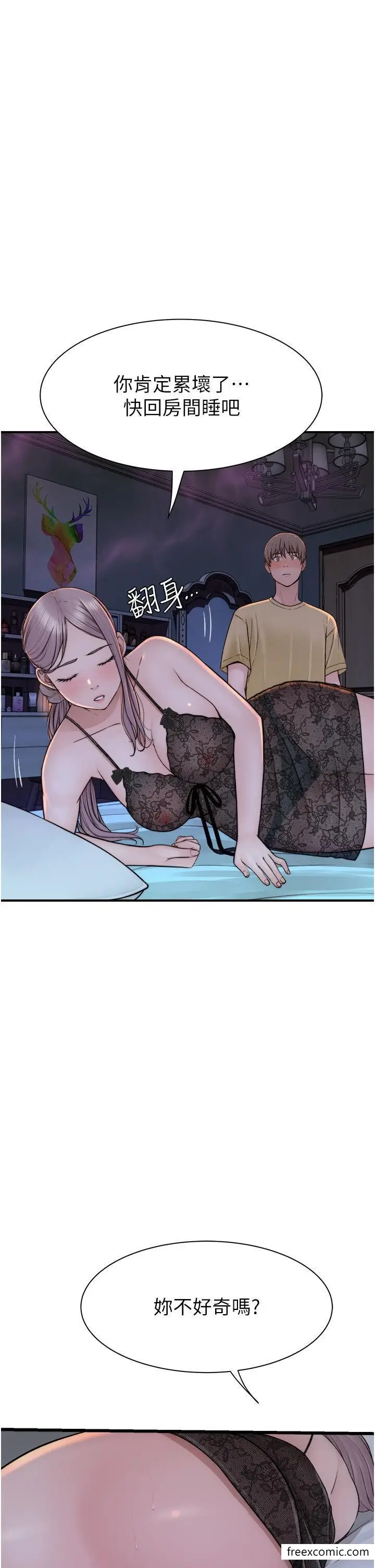 45