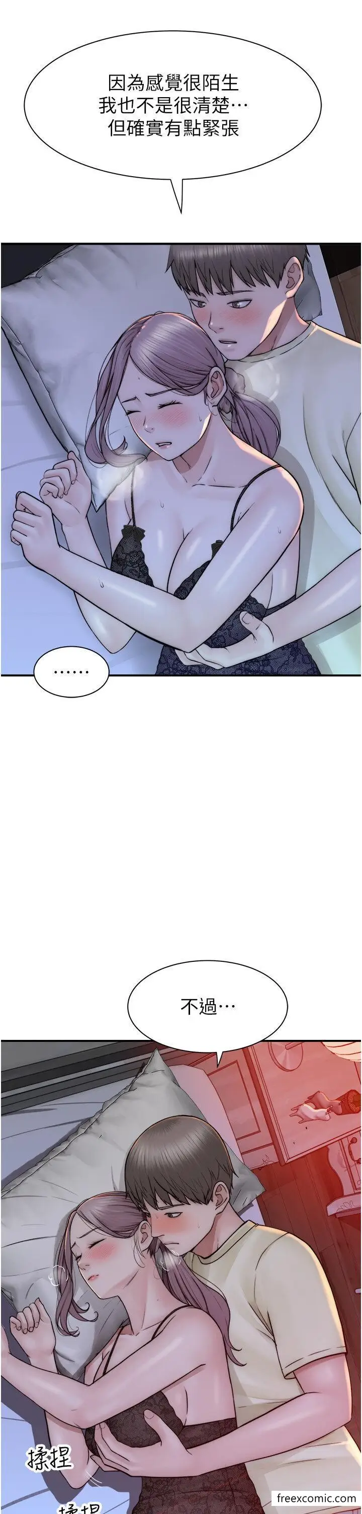 54
