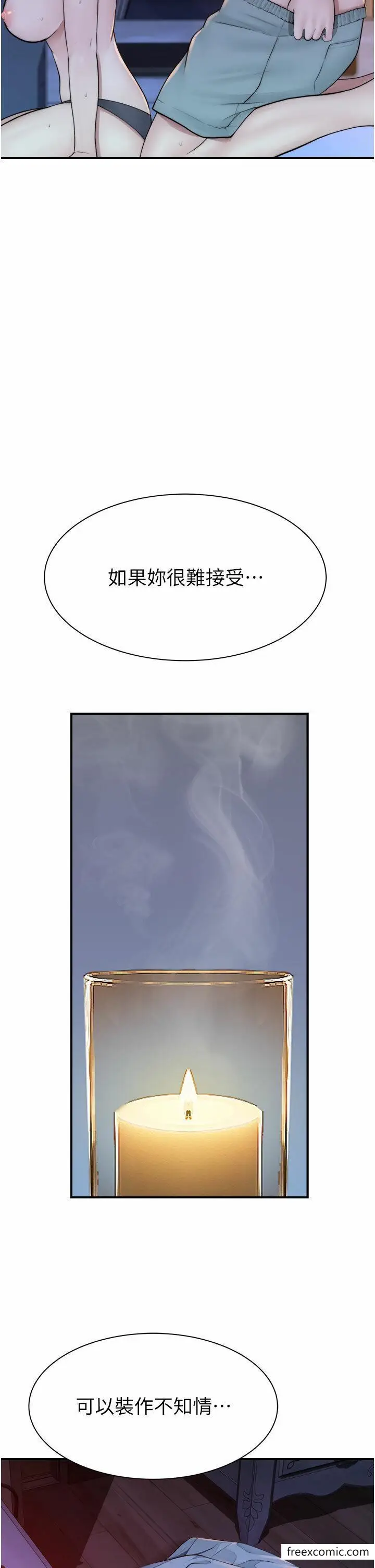 43
