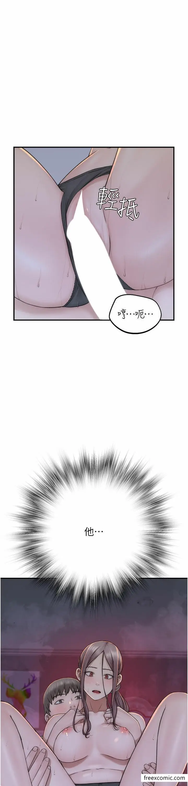 49