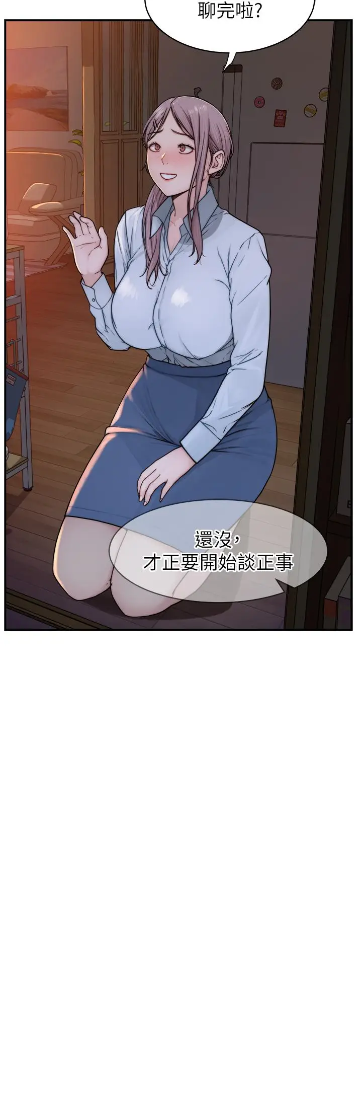 44