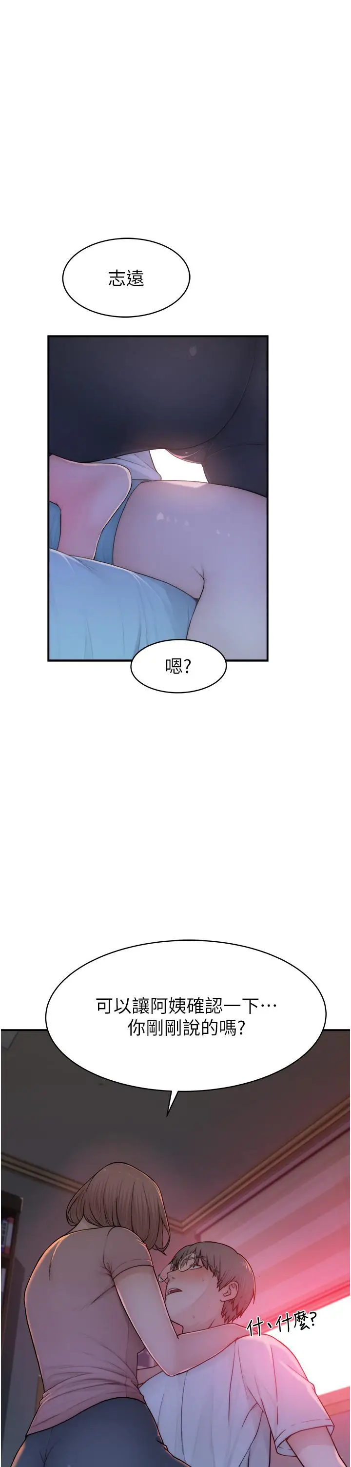 53